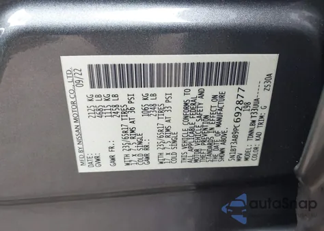 2023 Nissan Rogue S Intelligent Awd из США, поврежденный, VIN 5N1BT3AB9PC692877